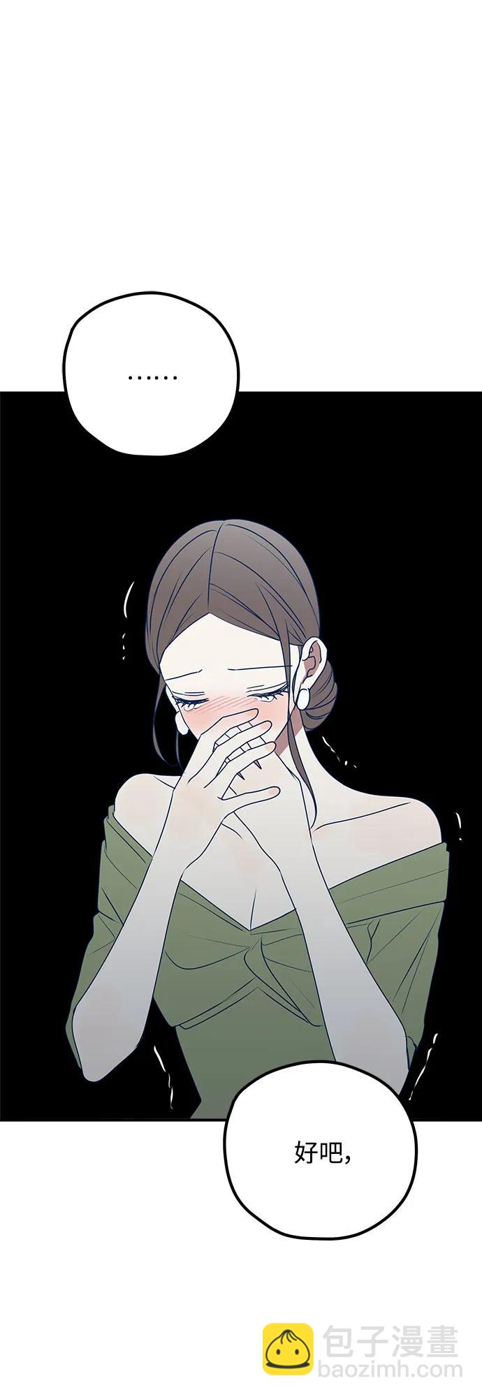 第93话60