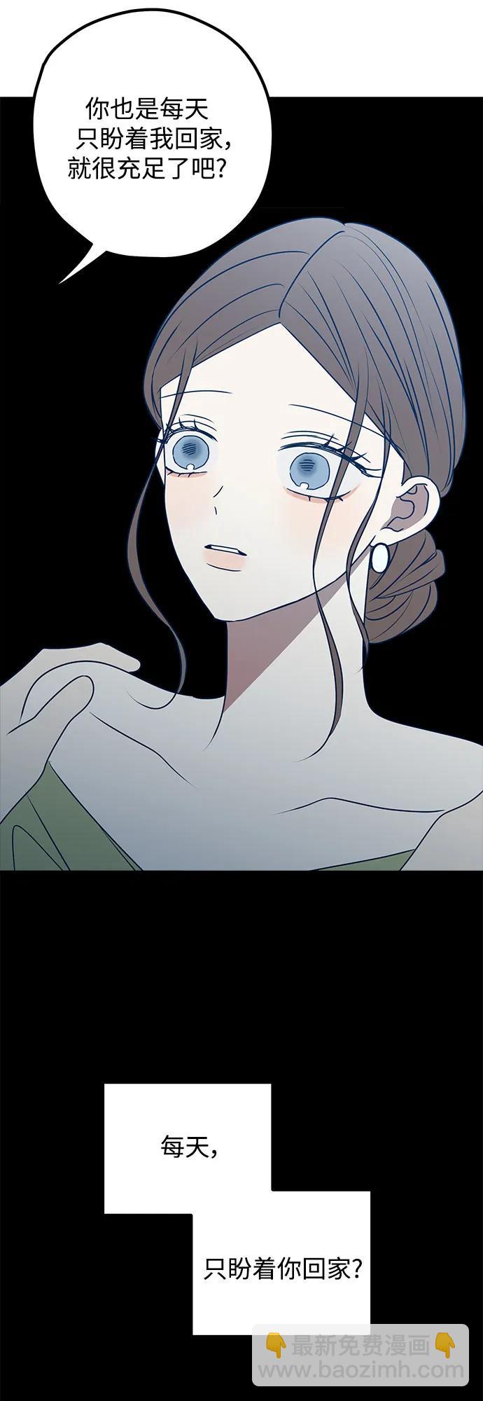 第93话65