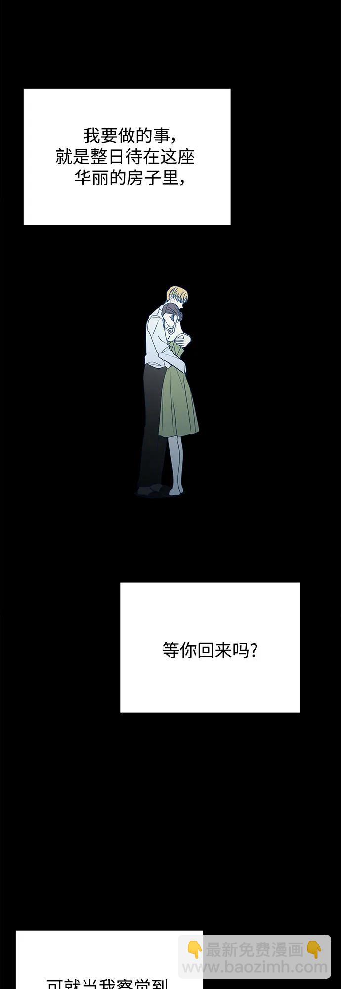 第93话66