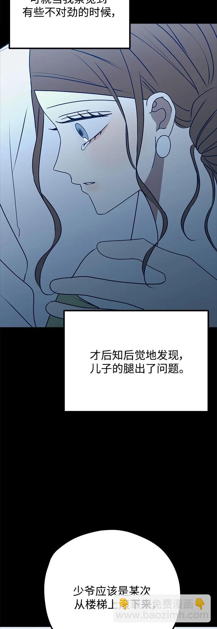 第93话67