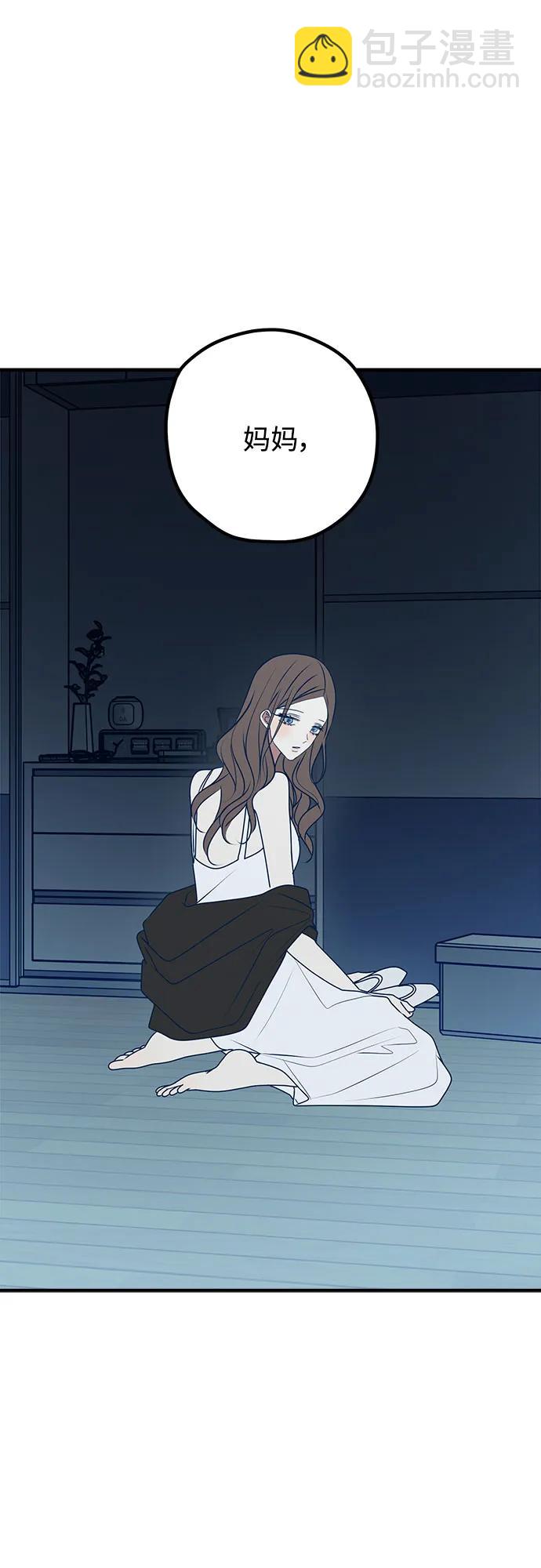 第94话26