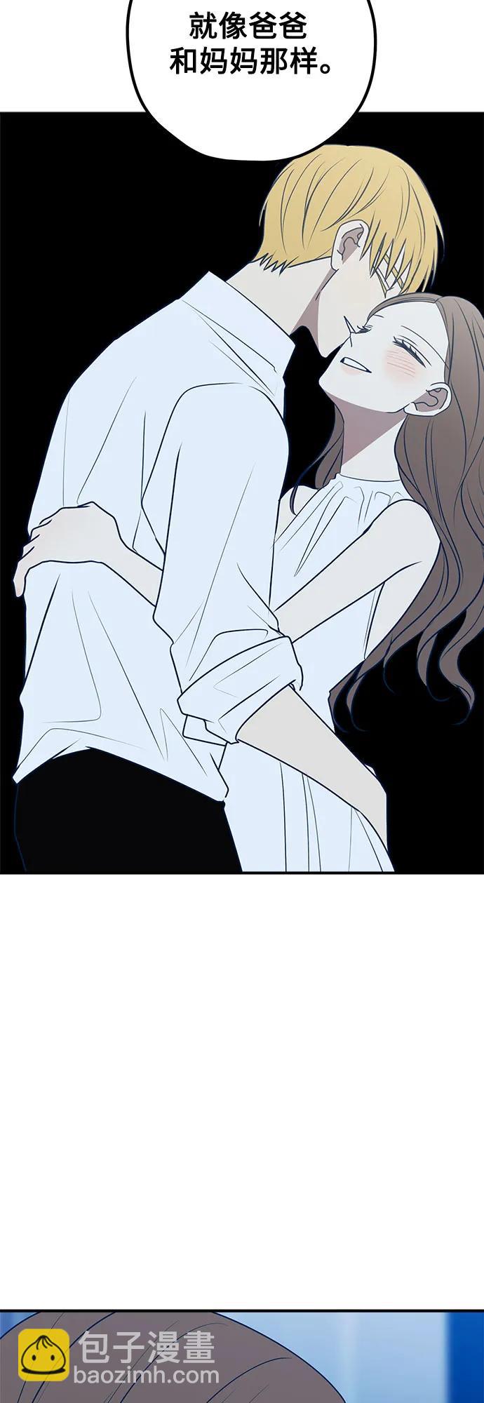 第94话38