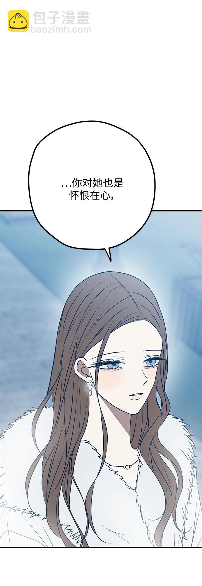第95话71