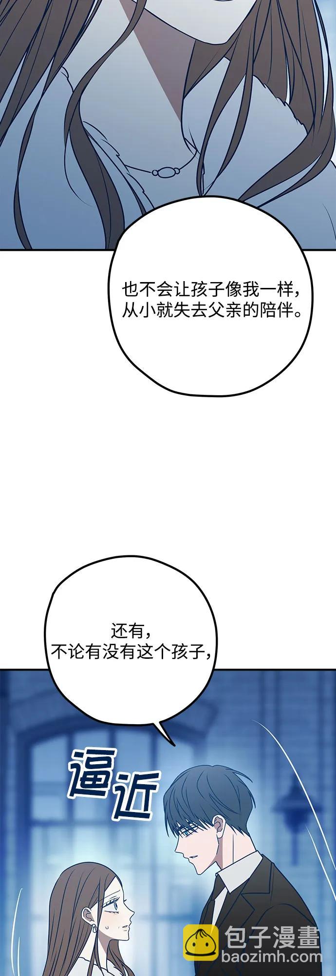 第96话14