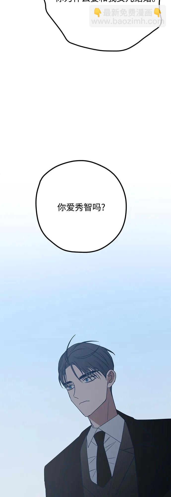 第96话17