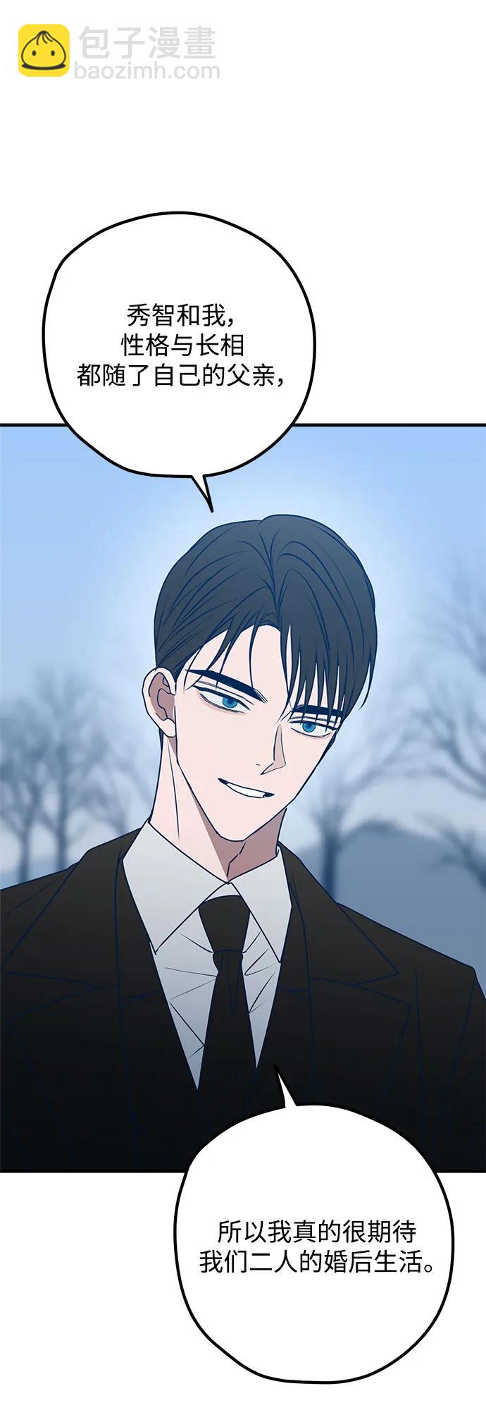 第96话21