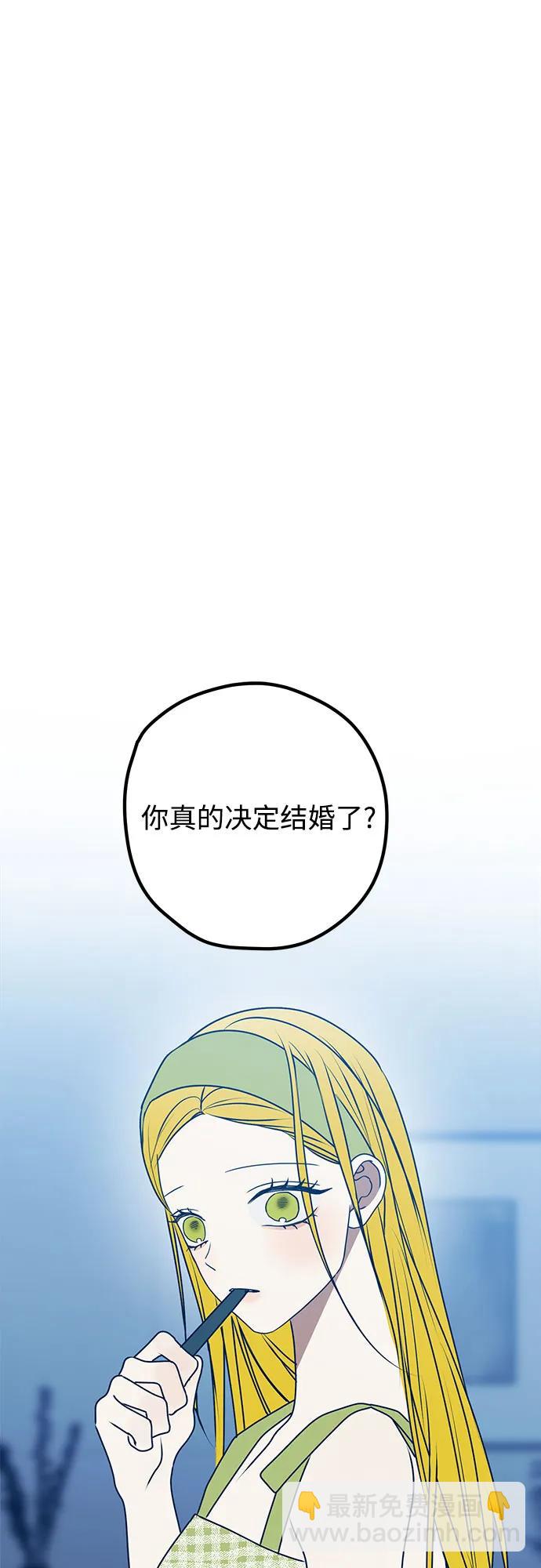 第96话29
