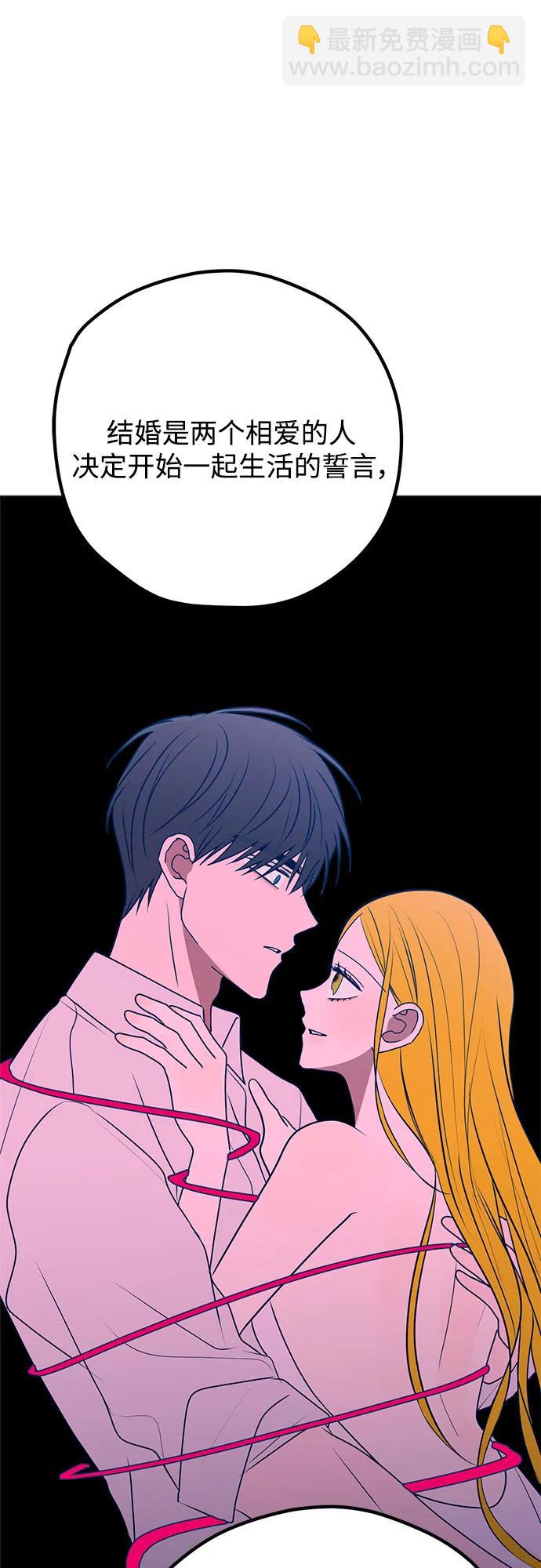 第96话4