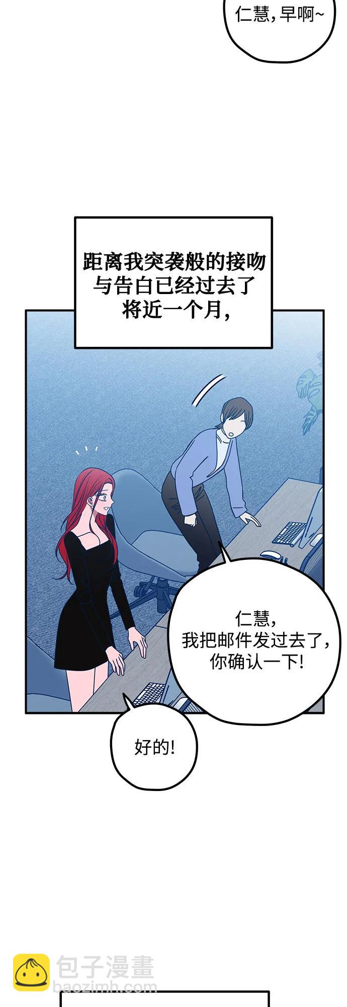 第96话41
