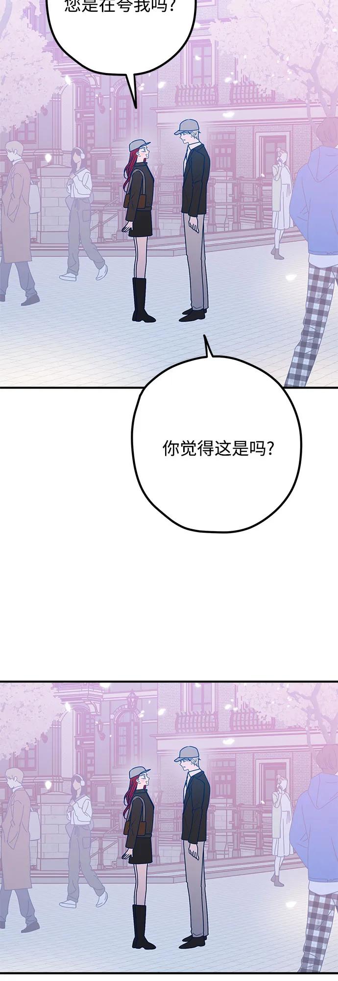 第96话55