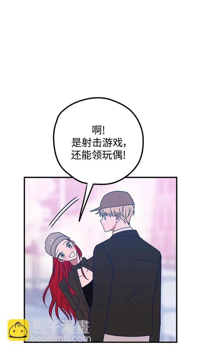 第96话56
