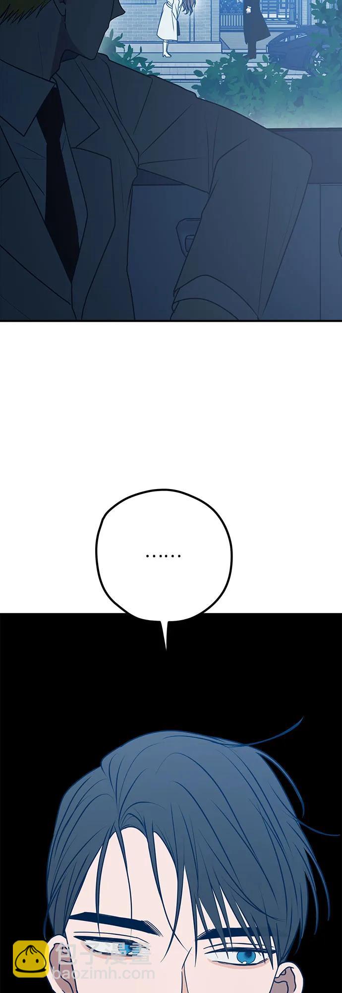 第96话8