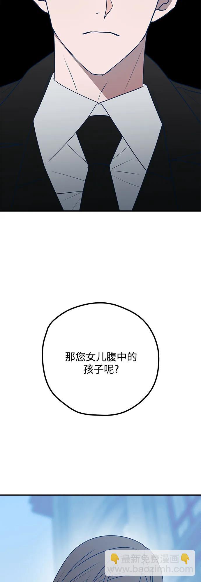 第96话9