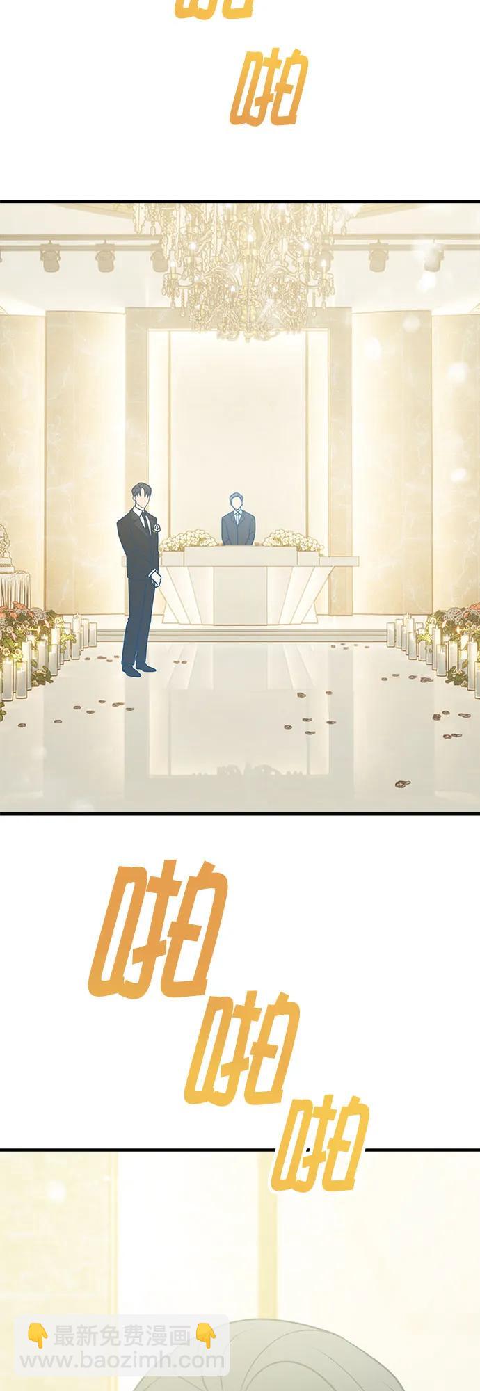 第99话52