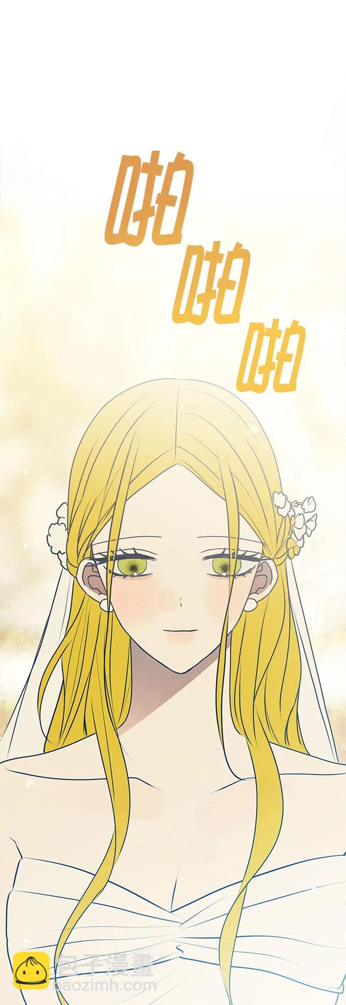 第99话54