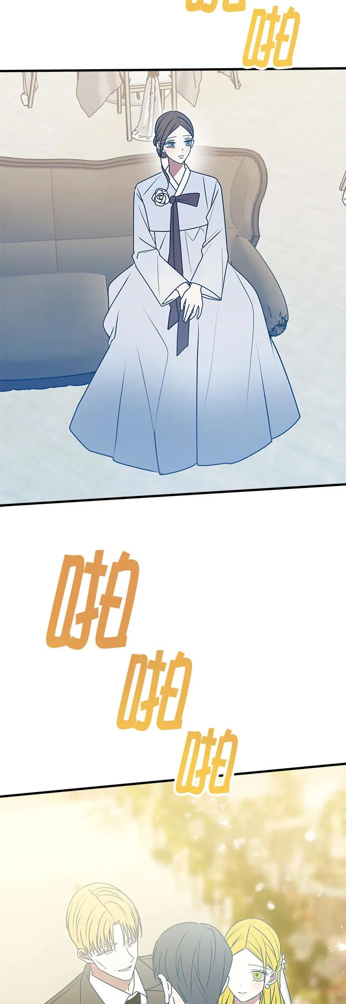 第99话56