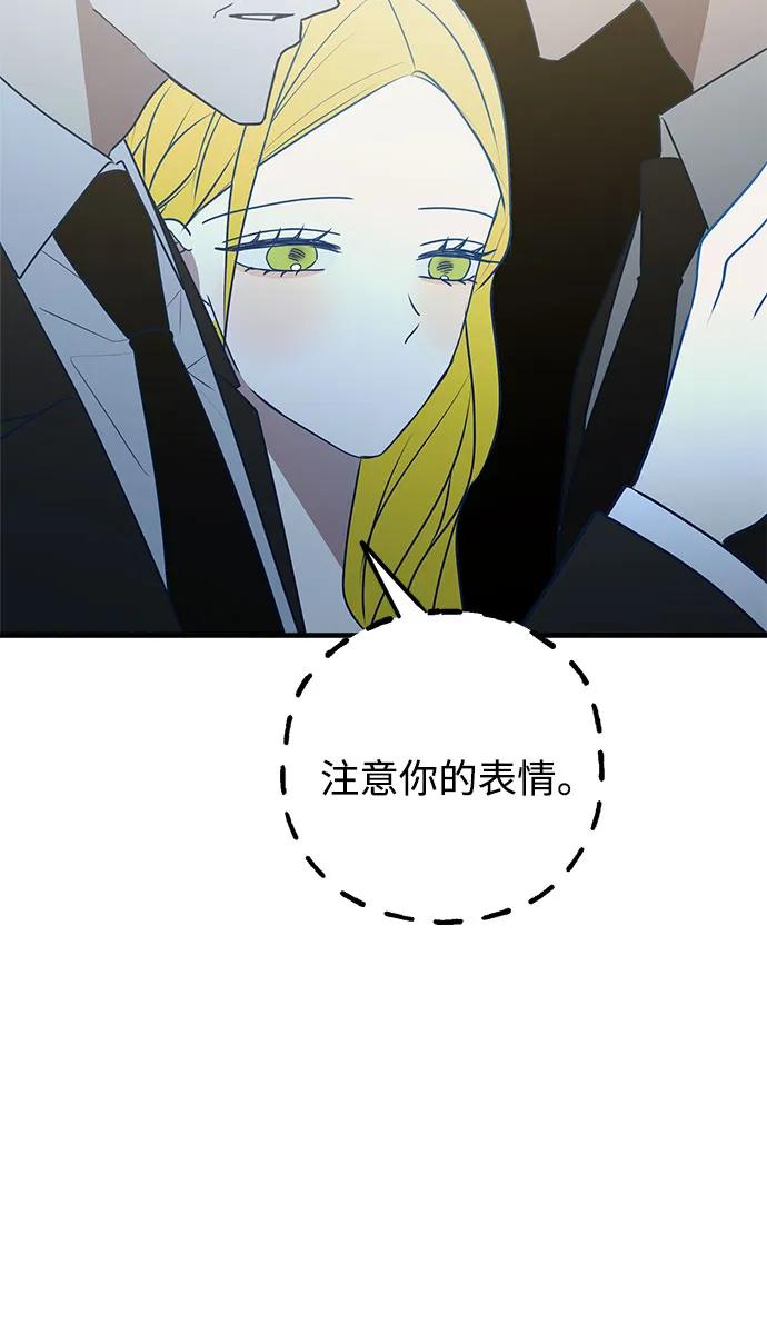 第99话58
