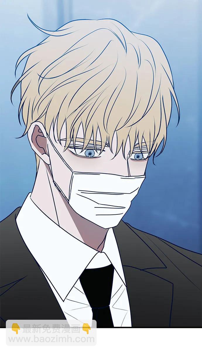 第99话63