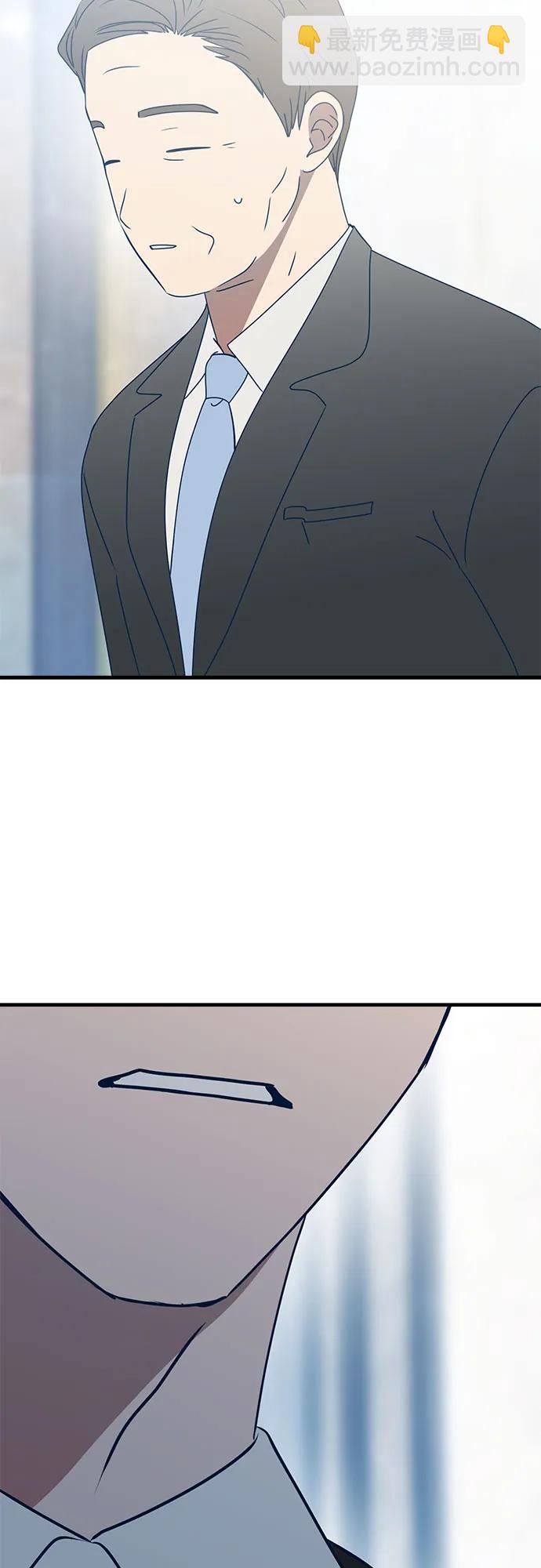 第99话72