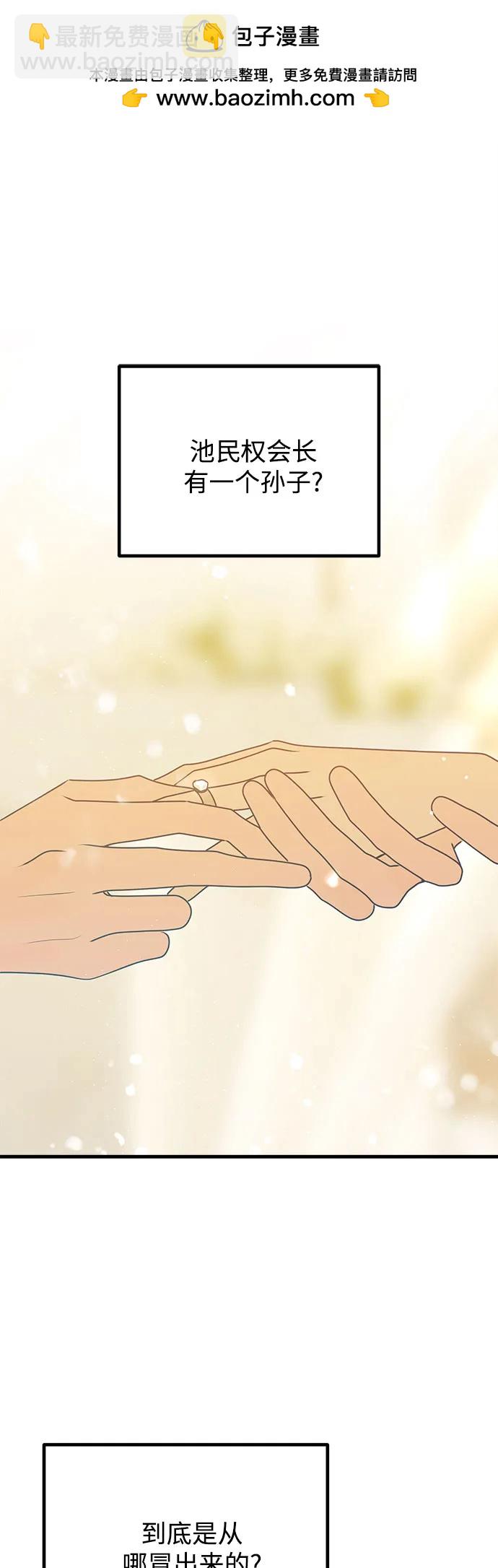 第100话1