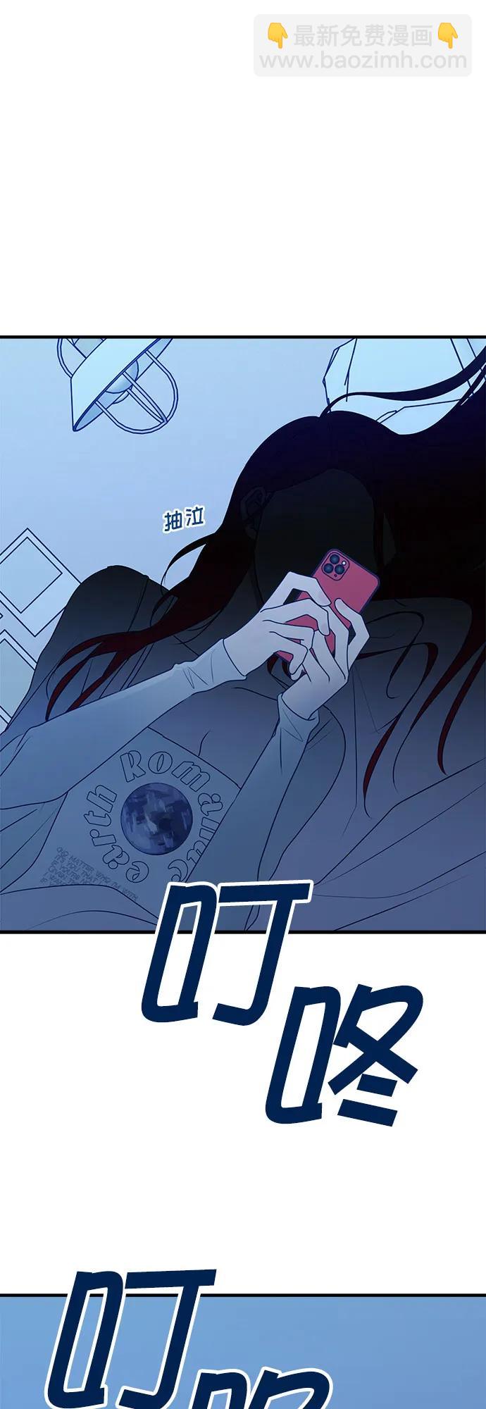 第100话21