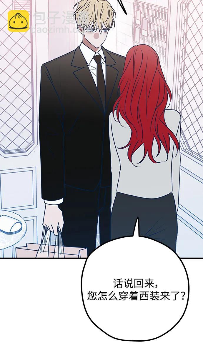 第100话25