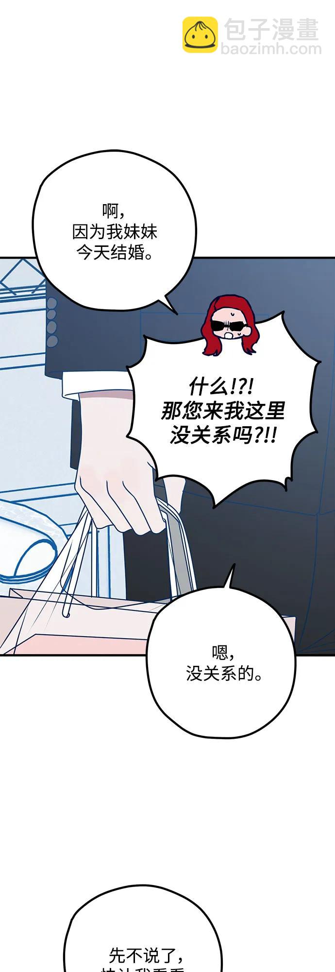 第100话26