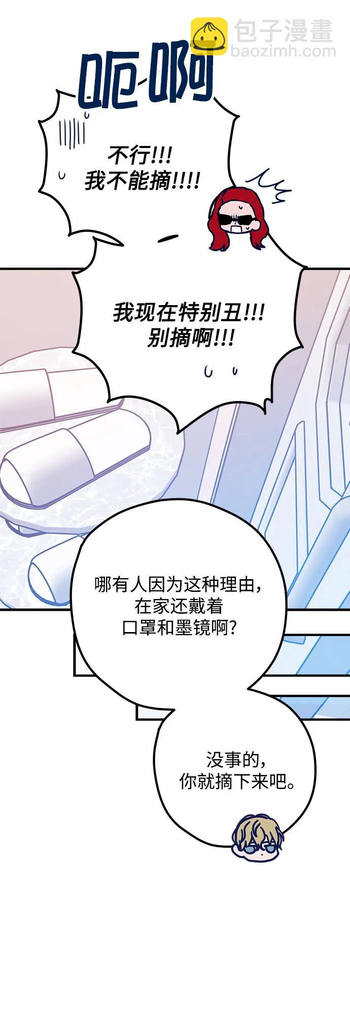 第100话28