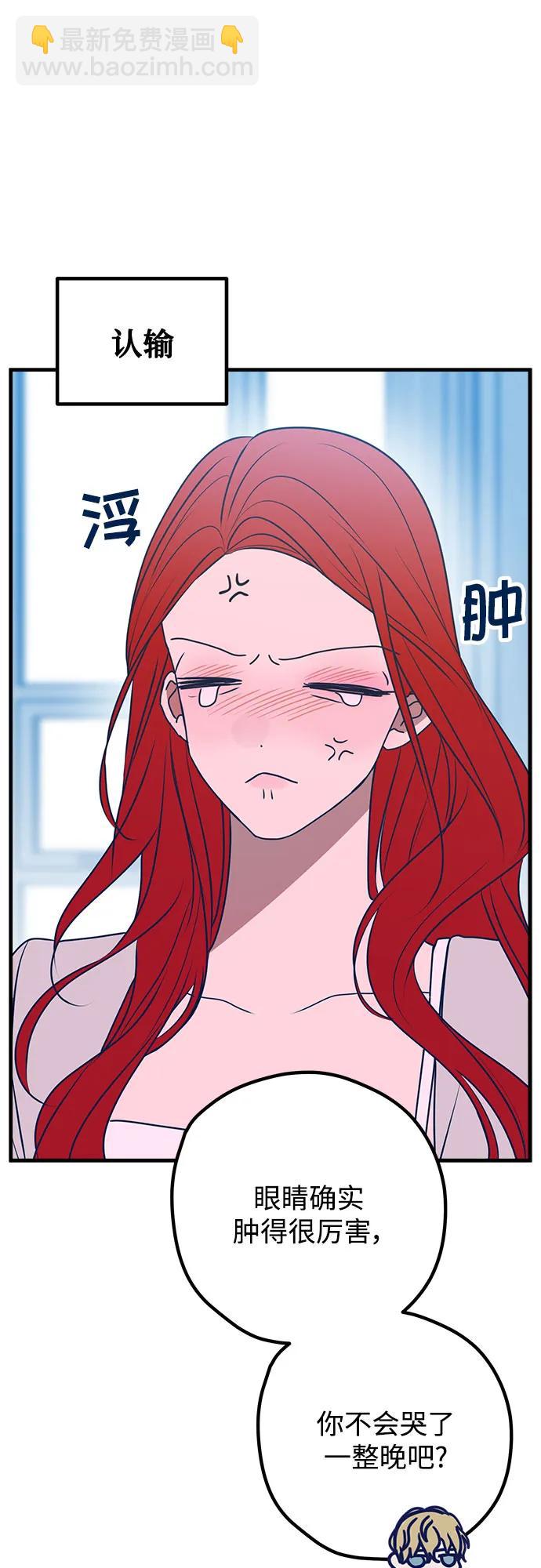 第100话29