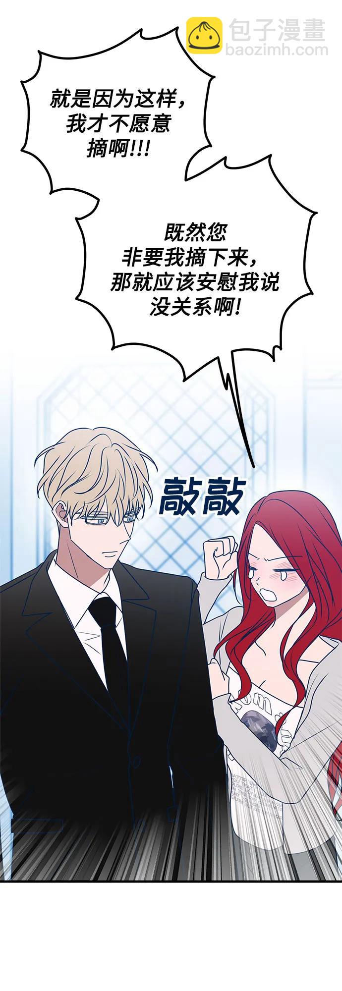 第100话31
