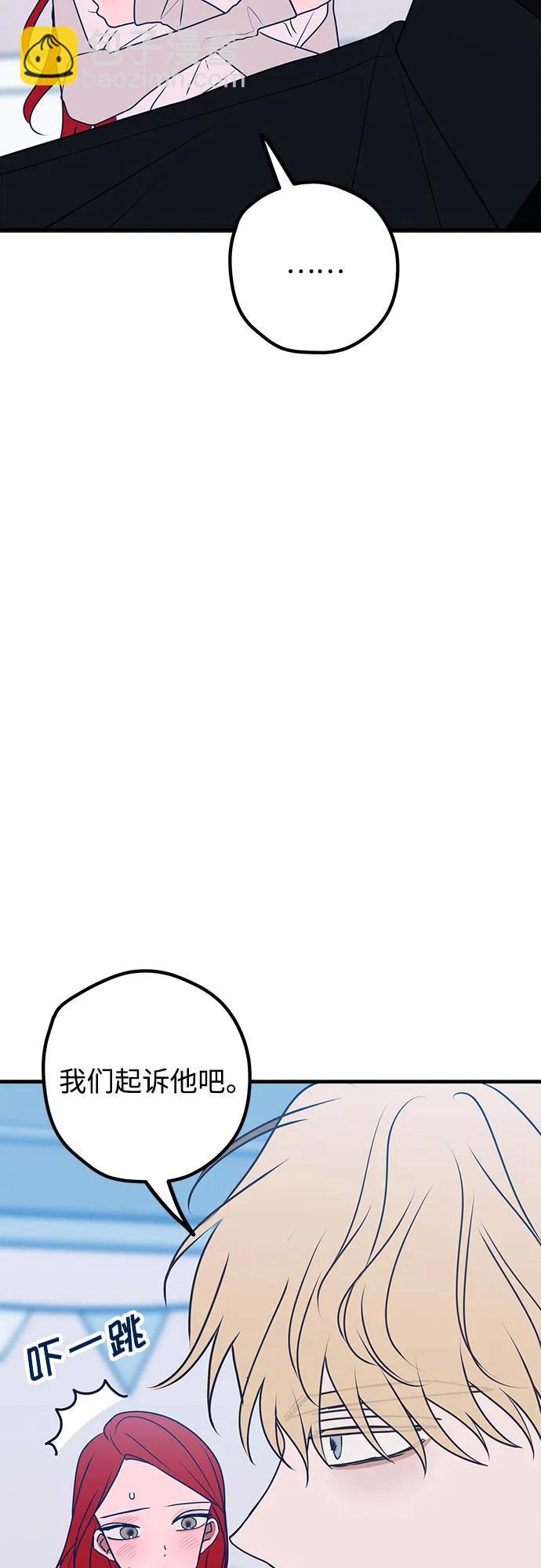 第100话39