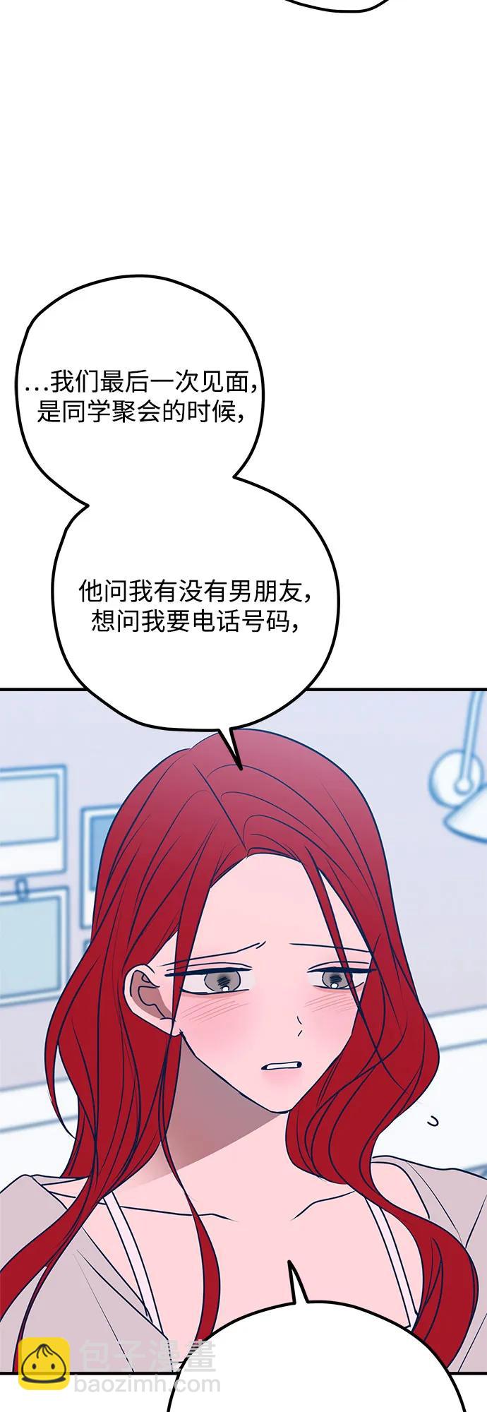 第100话42