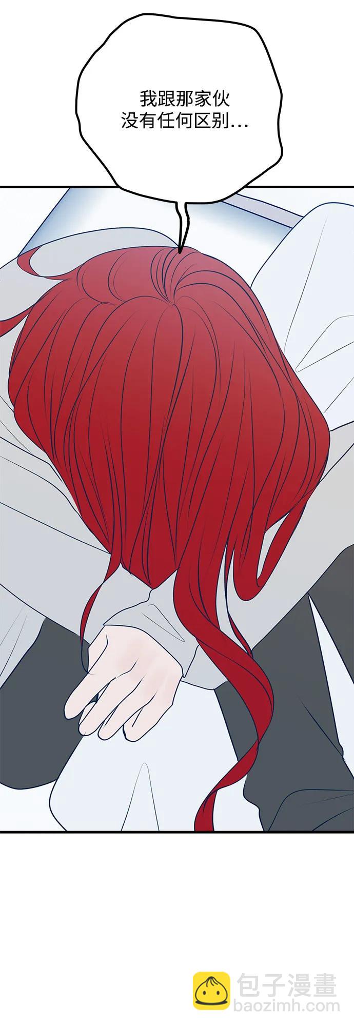第100话46