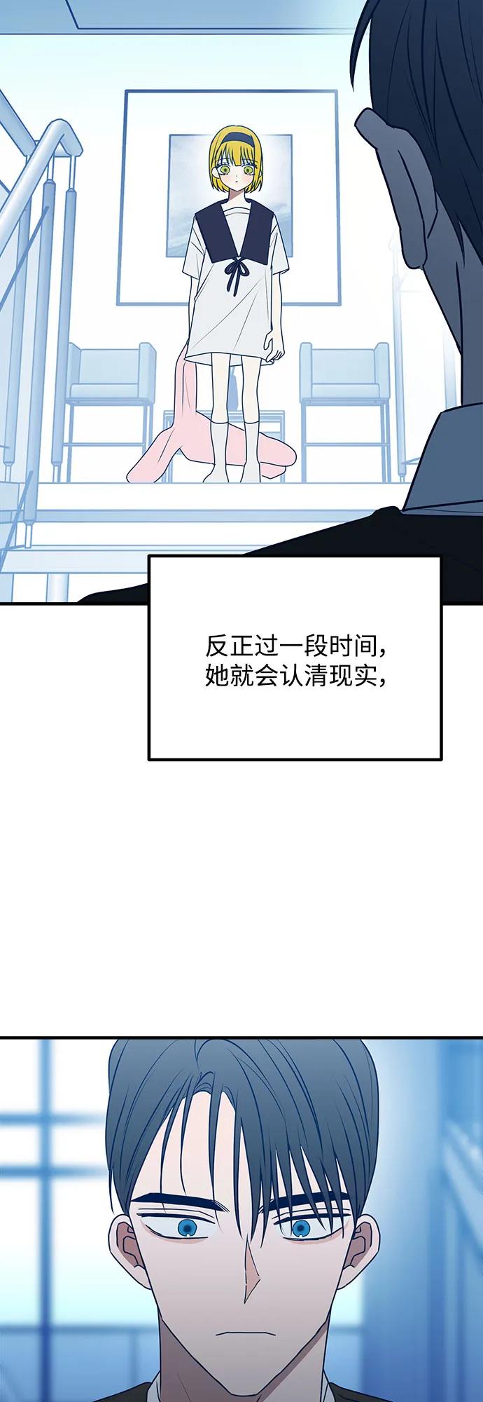 第100话57