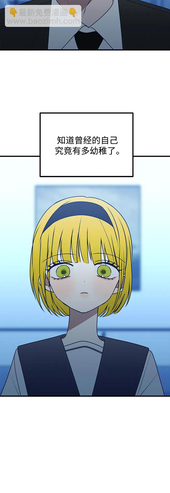 第100话58