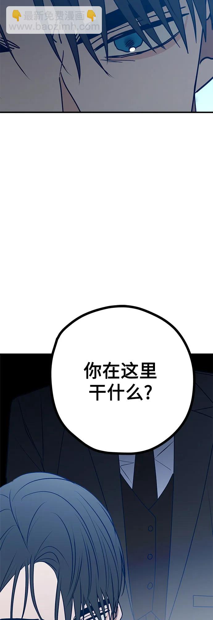 第100话66