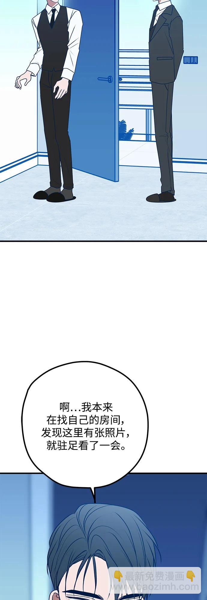 第100话68