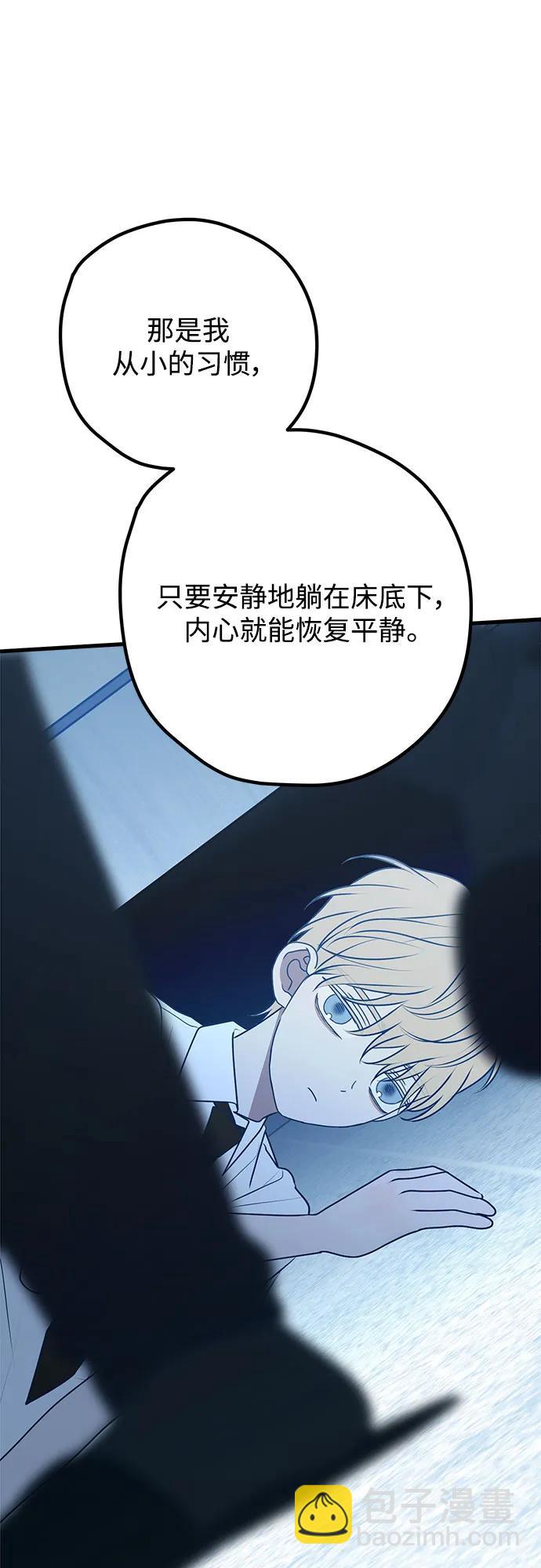 第101话24