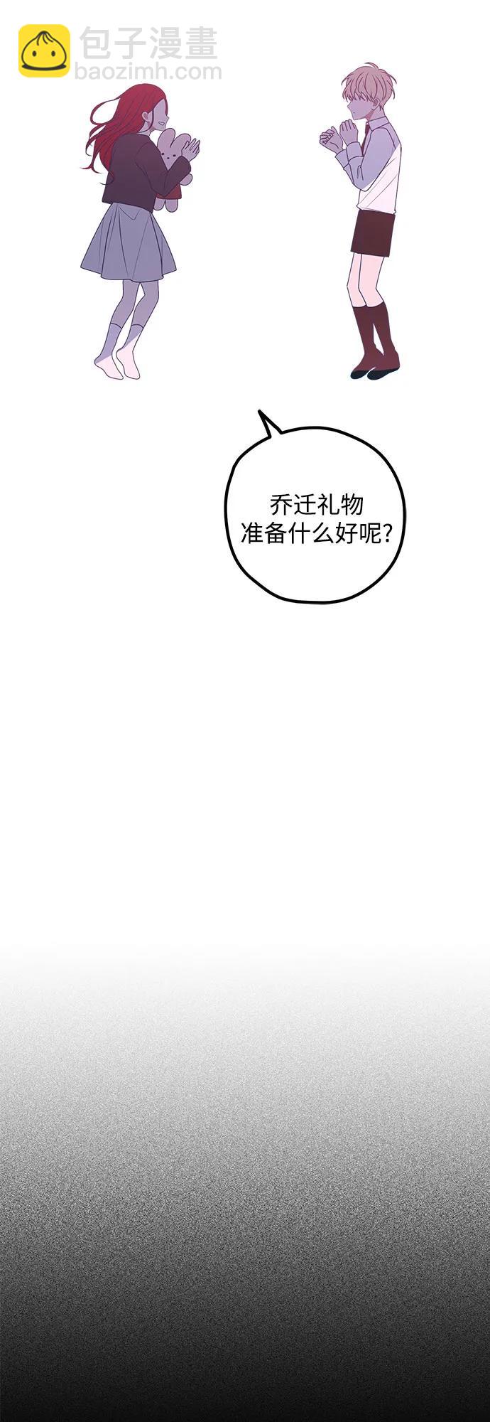 第101话31