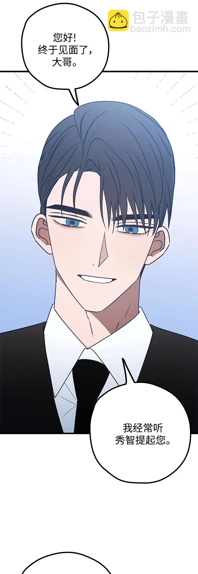 第101话36