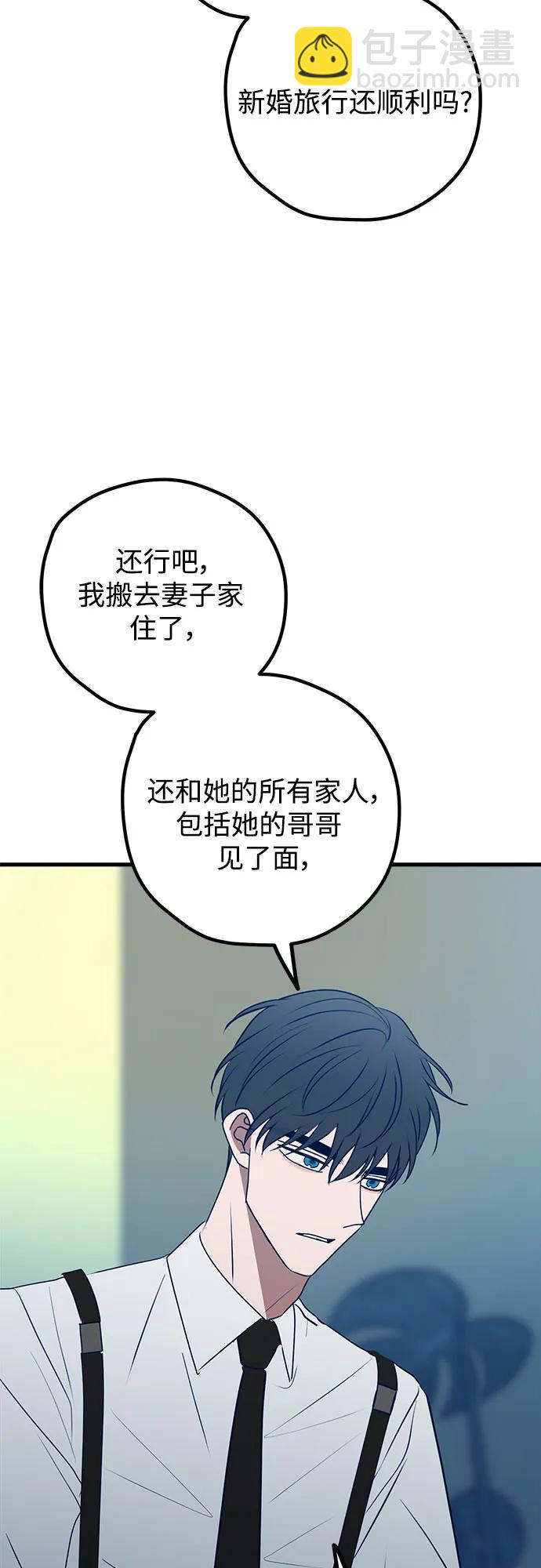第101话57