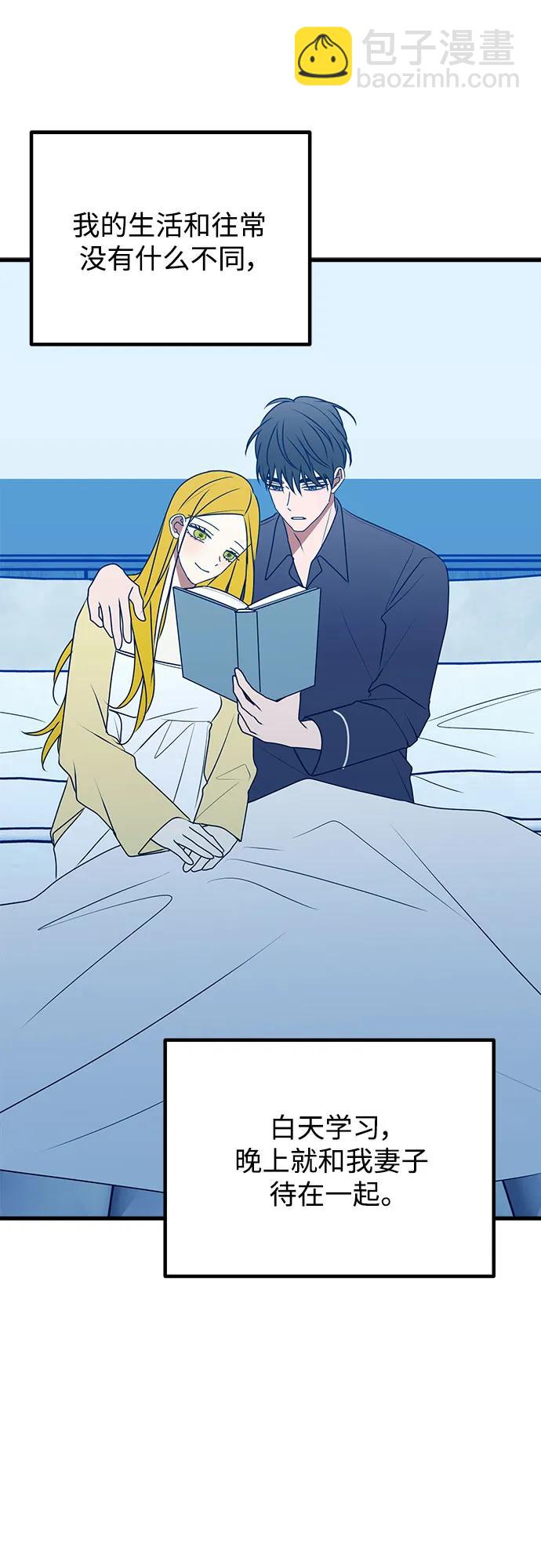 第101话60