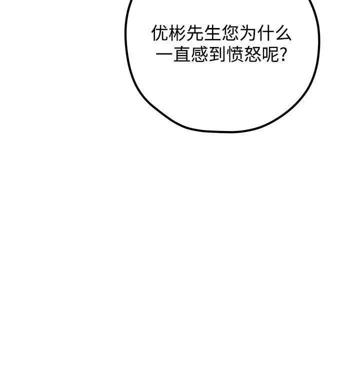 第101话64