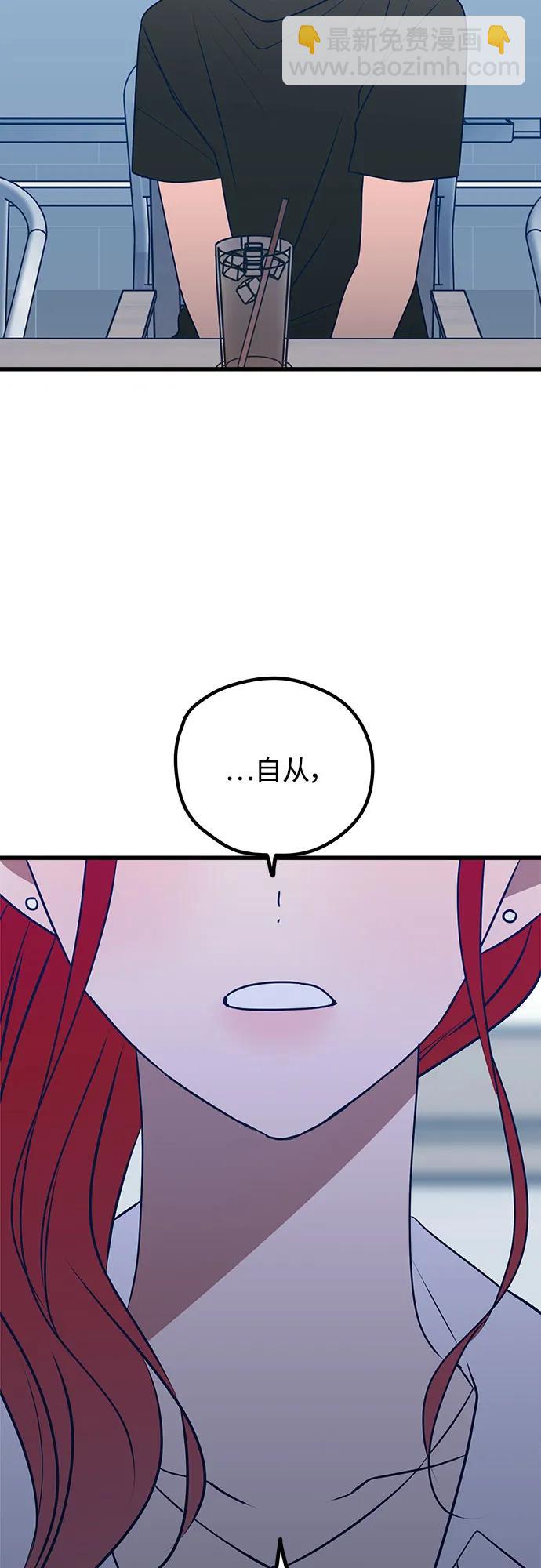 第101话71