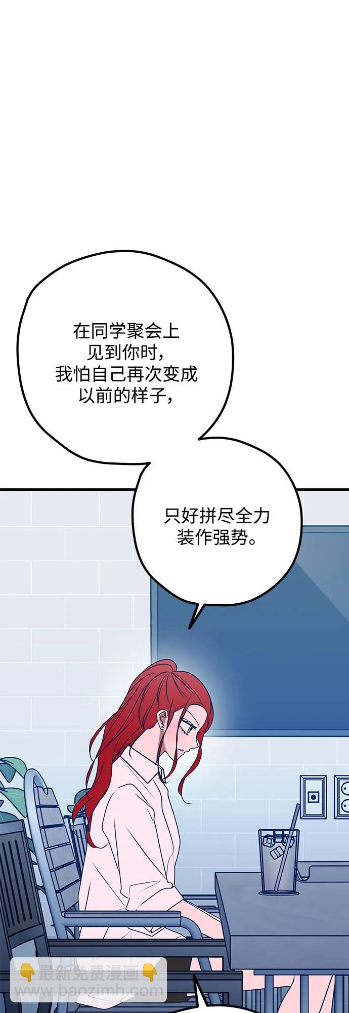 第101话75