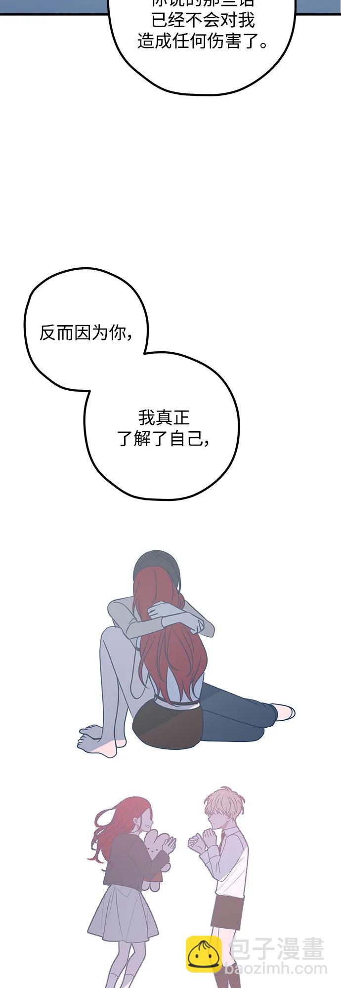 第101话78