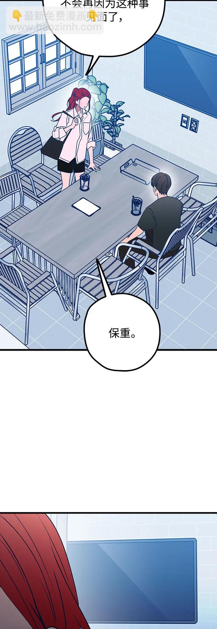 第101话82
