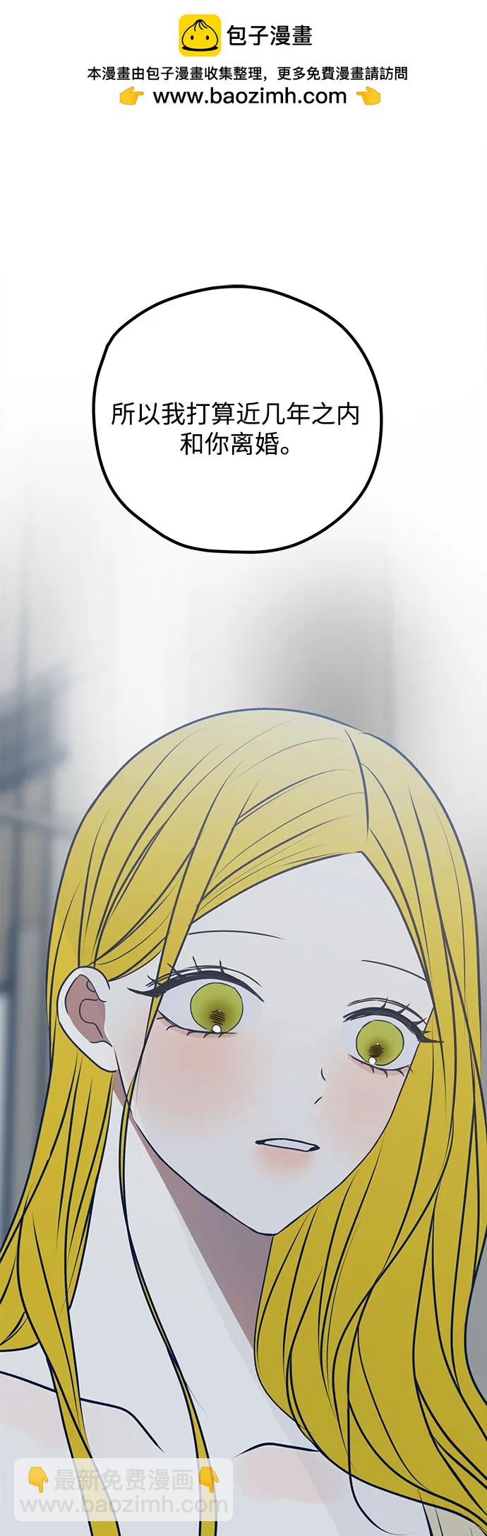 第103话1