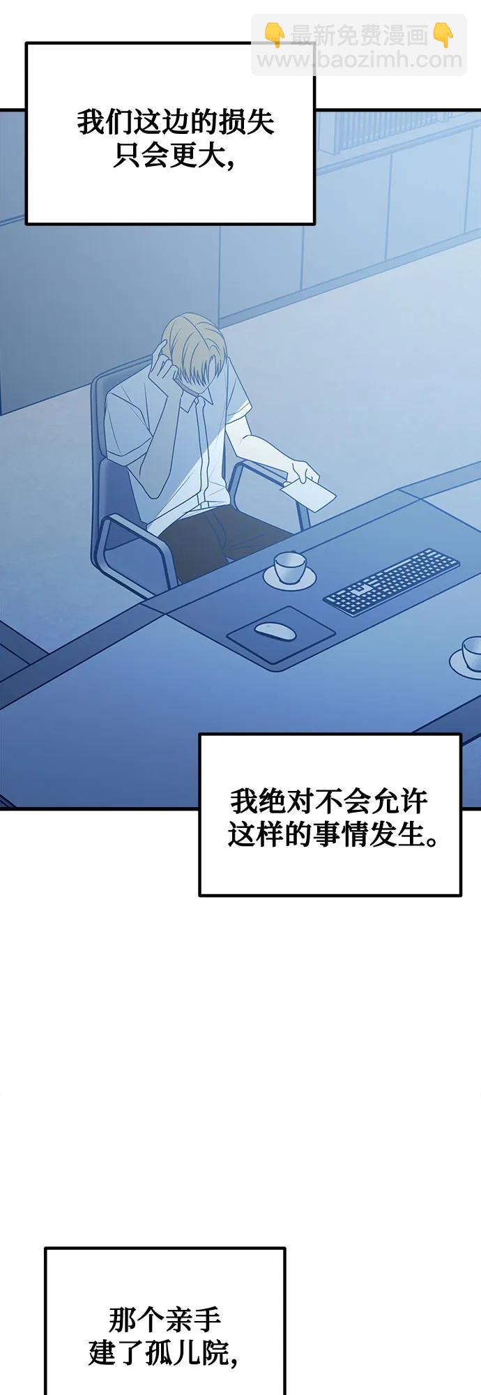 第103话36