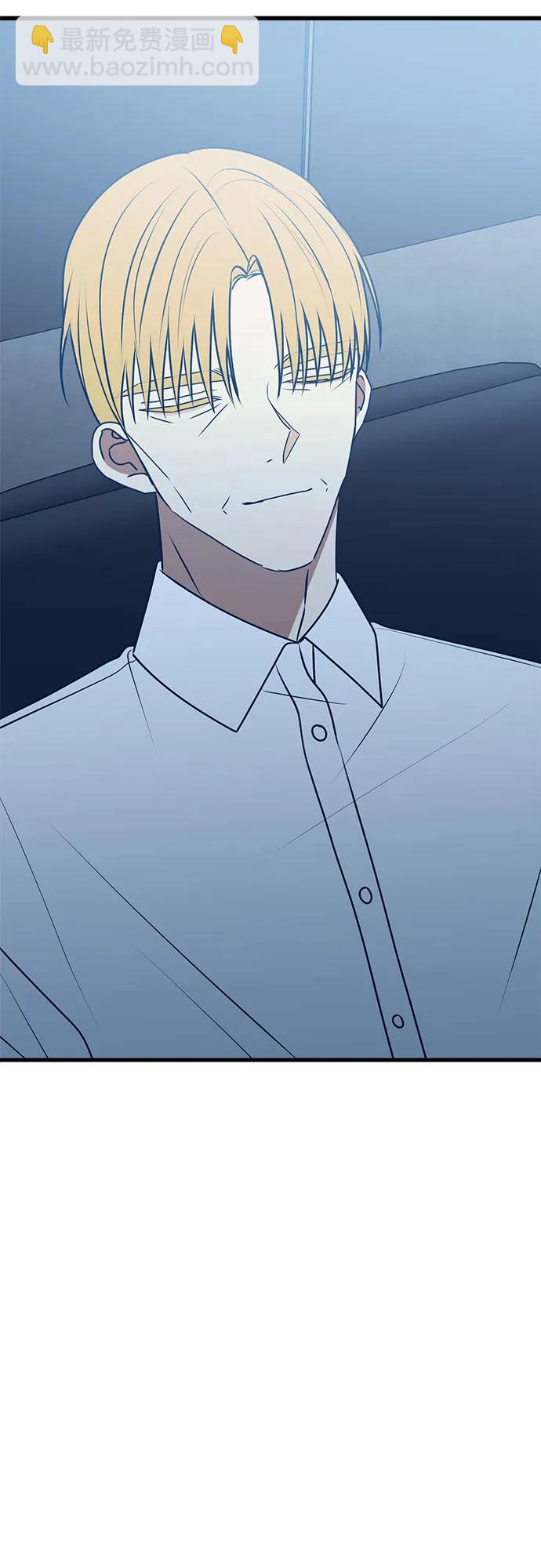 第103话46